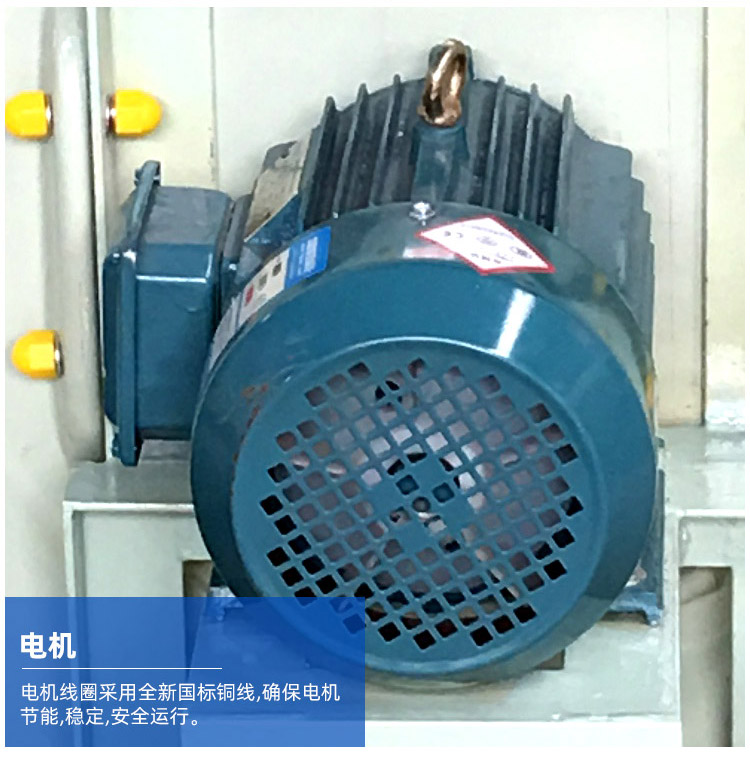 GF4-72型A式玻璃钢风机_06